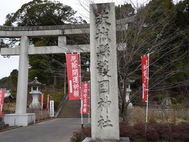 ���h�Ȓ������o�}���Ă���܂��B_��錧�썑�_��