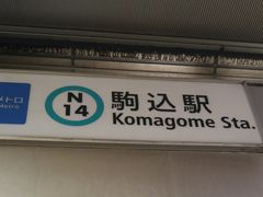 kyAK^̓gkwւ̓eʐ^1