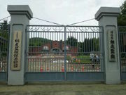 ɂǂ񂳂̓VsR̓eʐ^4