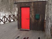 tarãJtF Ȑ̓eʐ^1