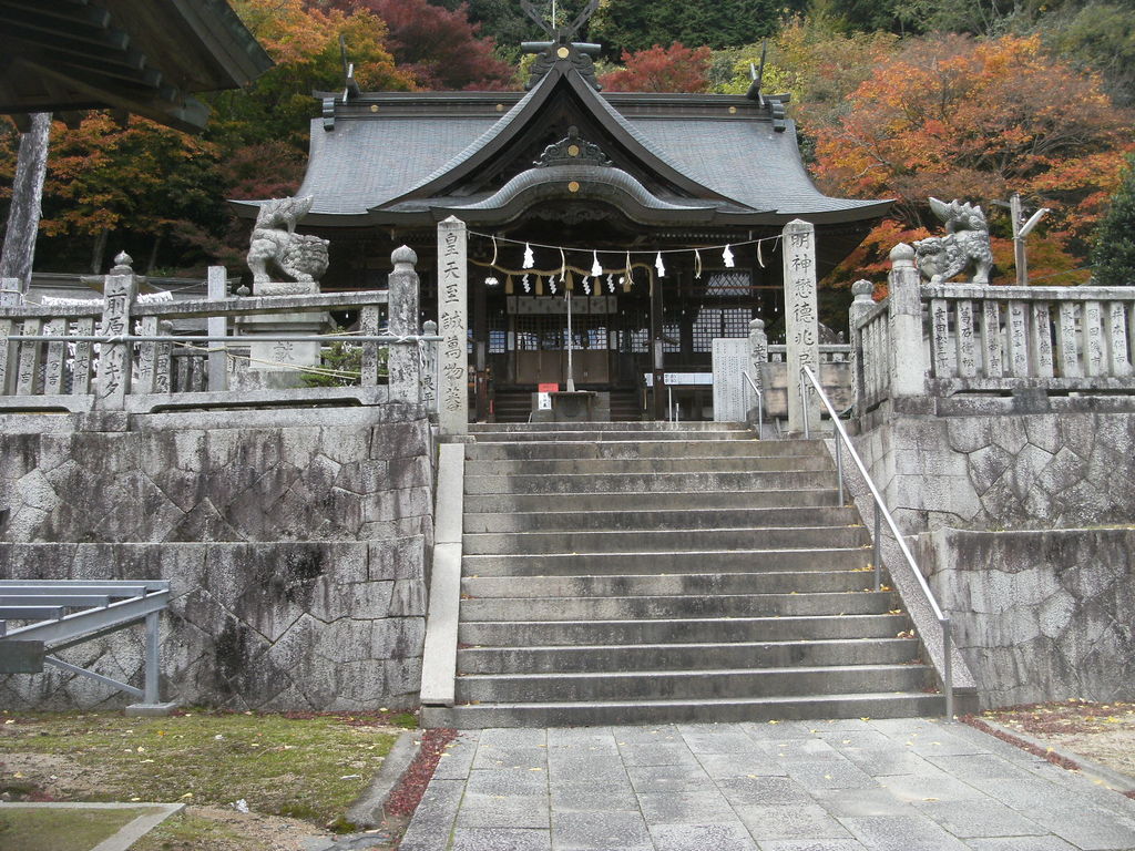 府中市 広島県 のその他神社 神宮 寺院ランキングtop8 じゃらんnet