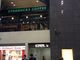 ひーちゃんさんのスターバックス・コーヒー JR東京駅日本橋口店の投稿写真1