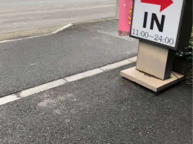 ߂318̂Ԃ ǂ JX̓eʐ^1