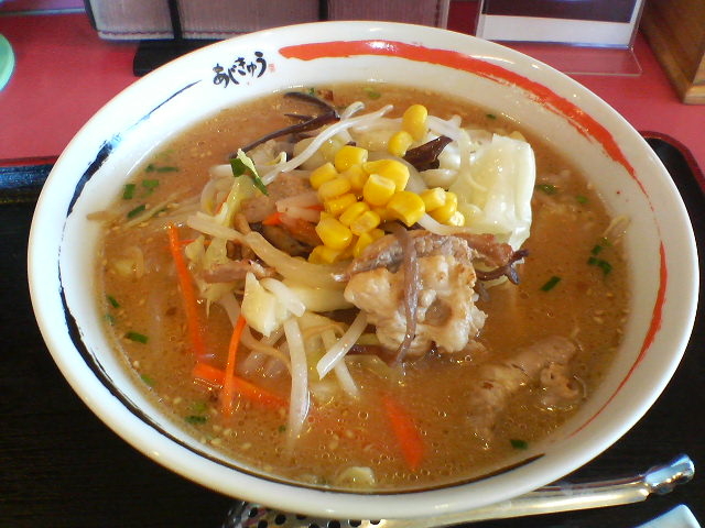 ؃[@X_[߂񖡋Hc݂ȂƊ