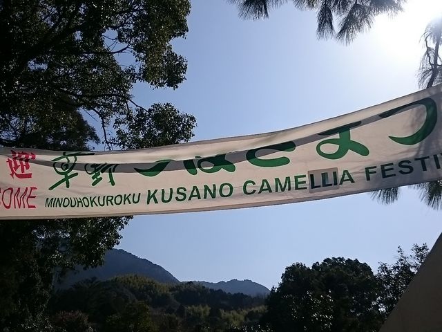 ����΂��܂���Ԓ��ł���_���[�k�[�����^�T�C�N��