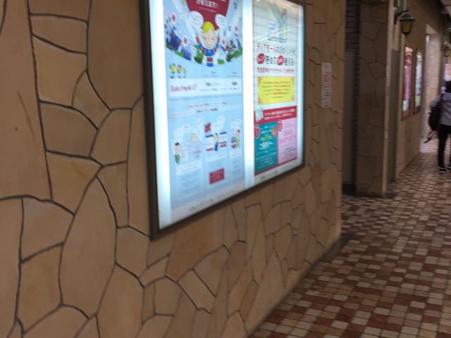 fBA[Ƃ̋ڕӂ_Whity߂