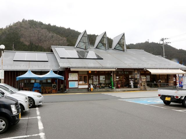 �S��_���̉w �E�b�f�B�[���k