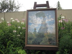 �҂�҂낳��̃K�[�f���~���[�W�A����b�ւ̓��e�ʐ^1