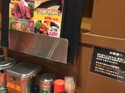 }ĴDݏ 䂩 VOX̓eʐ^1