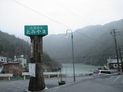 ߋT|~̎lܘZ̓eʐ^1