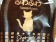 ̂̂肳̃VEm[ΓX̓eʐ^1