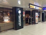 Ё[񂳂PRONTO vg GLArܓX̓eʐ^1