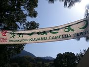 񂿂񂳂̎[k[^TCN̓eʐ^1