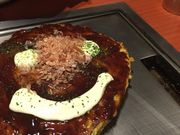 }ĴDݏ 䂩 OX̓eʐ^1