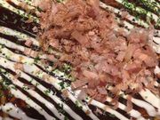 ~N̂Dݏ 䂩 VOX̓eʐ^1