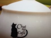 ~ÑVEm[ ߌΒnX̓eʐ^1