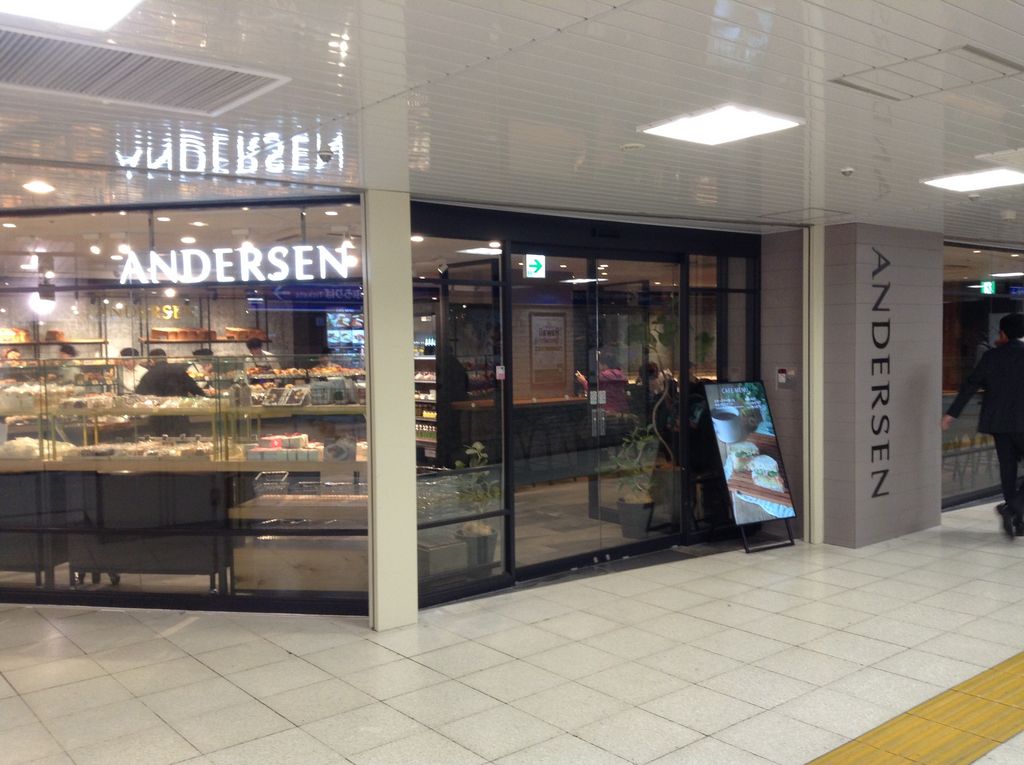 北池袋駅周辺のカフェ スイーツランキングtop10 じゃらんnet