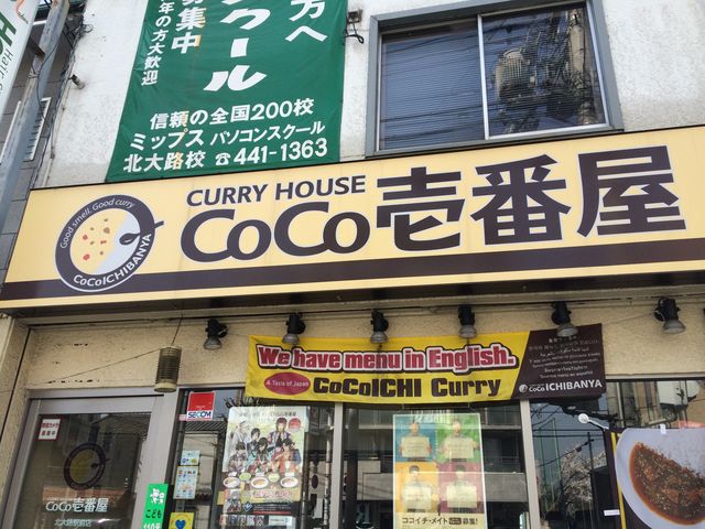 }[̃J[nEXCoCoԉkHwOX̓eʐ^1