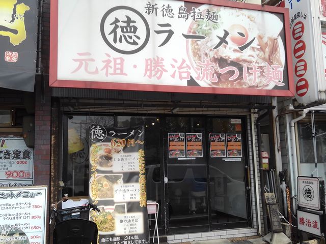 PES̐Vf ܂铿[̓eʐ^1