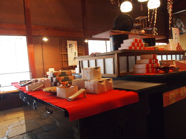 ���X��_�������̋� Bakery&Cafe �썿