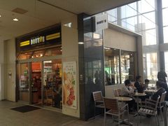 ドトールコーヒーショップ 錦糸町北口店 Gourmet Coffee Doutor 上野 浅草 両国 カフェ じゃらんnet