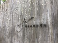 イ̓鐴p ߐ{ւ̓eʐ^1