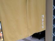 Happy̐󑐍E≮X̓eʐ^1