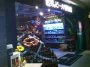 usa̐Ẽr[ lX̓eʐ^1