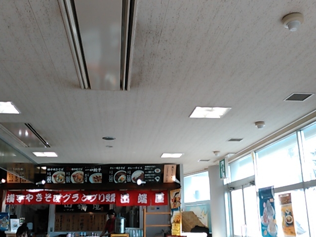 ܂Ȏʐ^BB_o[ Hcӂ邳ƑX