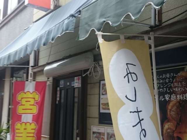 KAZZRECANTO BAR LANCHONETE̓eʐ^1