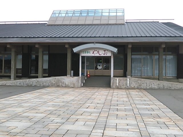 ���̉w�̒��ł͂�⍂�����������錚���ł��B_���H�����u�₵���v