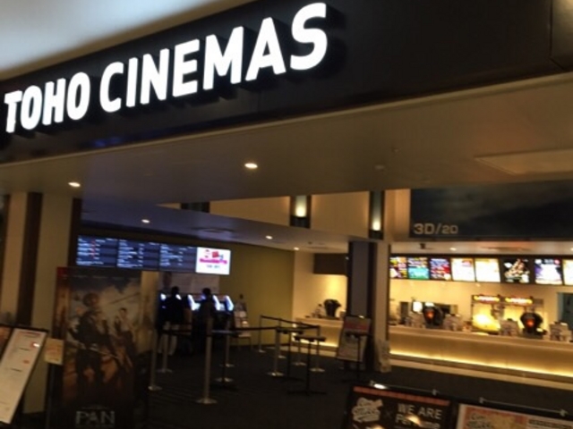 �f��قł��B_���ہ[�ƕx�m��