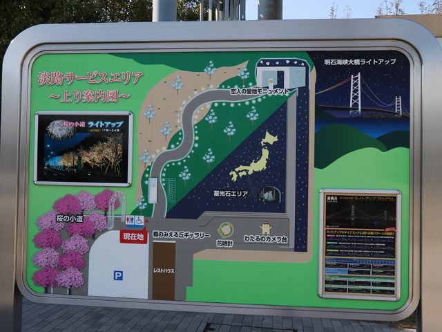 �W�H�T�[�r�X�G���A_�W�H���ό��A���W�H�T�[�r�X�G���A�ό��ē���