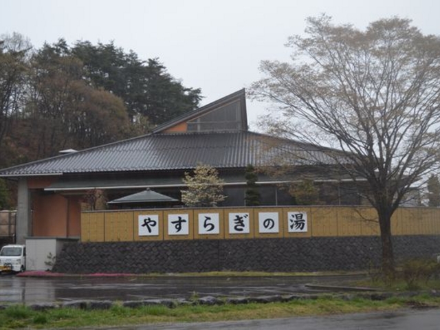 񂳂̒剷@₷炬̓̓eʐ^2