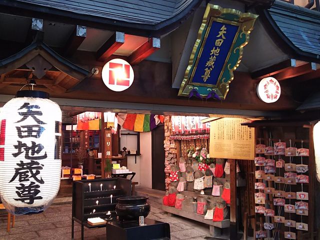 ܂[񂳂̖cnicj̓eʐ^1