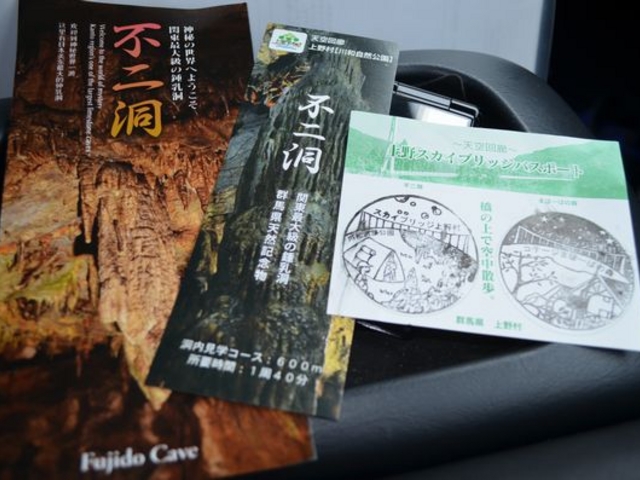 X^v䎆݂͒苴̂Ƃ̂_s