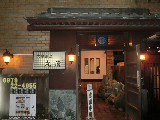 DoubleO7̊B ې̓eʐ^1