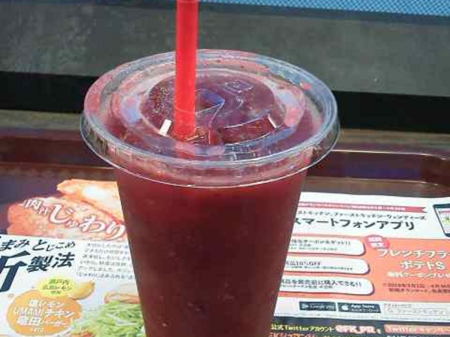 x[~bNX_Wendy's First Kitchen@JVeO