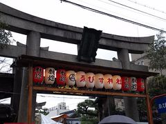 ܂[񂳂̋sт_Ђւ̓eʐ^1