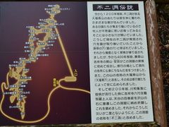 ����������񂳂�̕s�񓴂ւ̓��e�ʐ^2