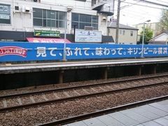 񂳂̃Lr[lHւ̓eʐ^2