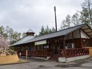 񂳂̂܂ف[΂̐X̓eʐ^1