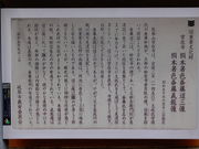 ǁ[̏ݎi򕌌򕌎sj̓eʐ^2