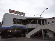 ܂[񂳂̒Hsόē̓eʐ^1