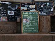 E102̃OjbgEJtF̓eʐ^2