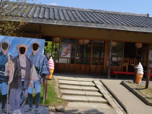 �i����@������@���Ă��Ȃ����B_������������i��g�Δȁj