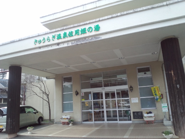 JOĚ؉򍲗pP̓̓eʐ^1