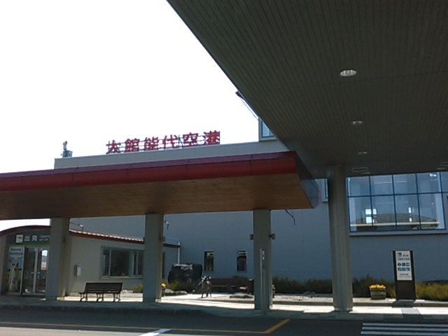 ÔƂڂƔ\̂قڒԂ̂悤ȋC܂B_ٔ\`