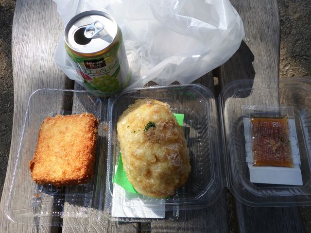 �񂹓���_�A���I�q�~