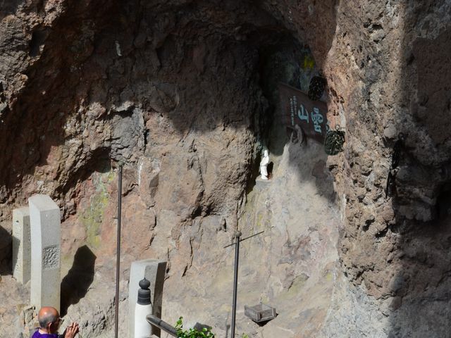 �Ђ낳��̔��R�E���_�R�E��ΎR�̓��e�ʐ^2